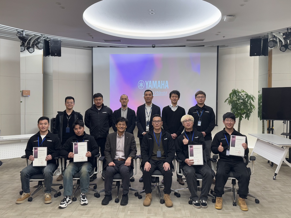 雅马哈中国举办第一届吉他高级技术研修