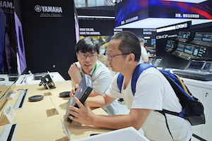 展会回顾 | 雅马哈专业音响亮相第23届广州国际专业灯光、音响展览会！